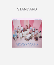 Load image into Gallery viewer, SEVENTEEN Japan Best Album 'ALWAYS YOURS' (Standard Edition)