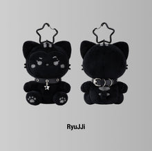 Load image into Gallery viewer, ITZY 3rd World Tour 'TUNNEL VISION' Official MD - TWINZY Plush (Sitting Ver.)