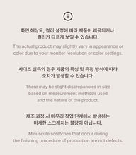 Load image into Gallery viewer, CORTIS Official Light Stick