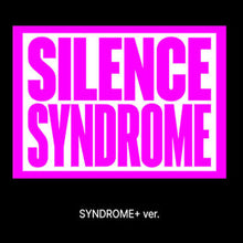 Load image into Gallery viewer, 82MAJOR 3rd Mini Album 'SILENCE SYNDROME' (POCA Ver.)