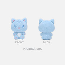 Load image into Gallery viewer, aespa 'SYNK: PARALLEL LINE ENCORE' Official MD - 30cm Doll