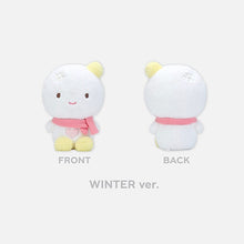 Load image into Gallery viewer, aespa 'SYNK: PARALLEL LINE ENCORE' Official MD - 30cm Doll