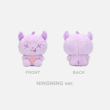 Load image into Gallery viewer, aespa 'SYNK: PARALLEL LINE ENCORE' Official MD - 30cm Doll