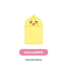 Load image into Gallery viewer, ATEEZ 'ANITEEZ IN COLOR' Official MD - Mini Desk Trash Bin