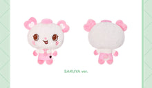 Load image into Gallery viewer, NCT WISH Pop-Up 'WISH BAKERY' Official MD - Patissier WISH Doll