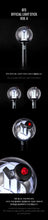 Load image into Gallery viewer, BTS Official Light Stick Ver.4