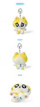 Load image into Gallery viewer, ENHYPEN Character 'ENCHIN' Official MD - Plush Keyring