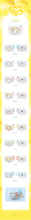Load image into Gallery viewer, Hearts2Hearts 2nd Mini Album ‘Lemon Tang’ Pop-Up Official MD - Multi Case
