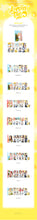 Load image into Gallery viewer, Hearts2Hearts 2nd Mini Album ‘Lemon Tang’ Pop-Up Official MD - Photo Set
