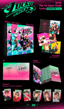 Load image into Gallery viewer, RIIZE 1st Japan Single 'Lucky' (Limited Edition A Ver.)