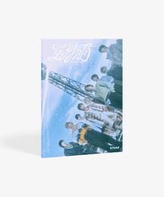 Load image into Gallery viewer, &TEAM 1st SINGLE 'SAMIDARE' LIMITED EDITION