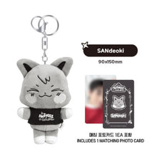 Load image into Gallery viewer, ATEEZ 'ANITEEZ IN THE CALLING' Official MD - The Calling Aniteez Plush Keyring
