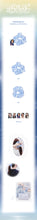 Load image into Gallery viewer, Red Velvet 2026 FAN-CON 'A Day in Red & Velvet' Official MD - Scrunchie Set