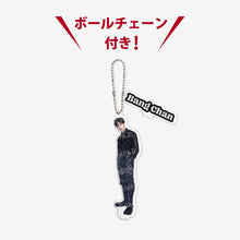 Load image into Gallery viewer, Stray Kids World Tour 'dominATE JAPAN' Official MD - Acrylic Stand Key Holder