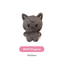 Load image into Gallery viewer, ATEEZ 'ANITEEZ IN COLOR' Official MD - Tiny ANITEEZ Plush Doll