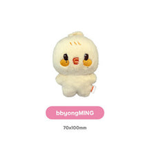Load image into Gallery viewer, ATEEZ 'ANITEEZ IN COLOR' Official MD - Tiny ANITEEZ Plush Doll