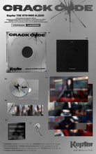 Load image into Gallery viewer, Kep1er 8th Mini Album 'CRACK CODE'