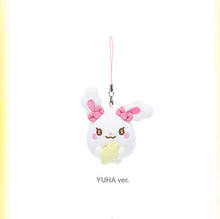 Load image into Gallery viewer, Hearts2Hearts 2nd Mini Album ‘Lemon Tang’ Pop-Up Official MD - Lemon Mini Doll Keyring