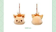 Load image into Gallery viewer, NCT WISH Pop-Up 'WISH BAKERY' Official MD - Stress Bread