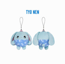 Load image into Gallery viewer, Xdinary Heroes '2026 Summer Special The Xcape' Official MD - Xdinary Monsters Plush (Summer Ver.)