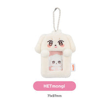 Load image into Gallery viewer, ATEEZ 'ANITEEZ IN COLOR' Official MD - Mini Photo Holder