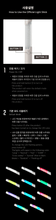 Load image into Gallery viewer, CORTIS Official Light Stick