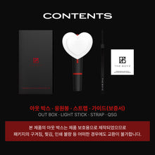 Load image into Gallery viewer, THE BOYZ Official Light Stick Ver. 2