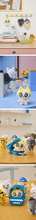 Load image into Gallery viewer, ENHYPEN Character 'ENCHIN' Official MD - Plush Keyring