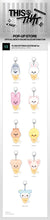 Load image into Gallery viewer, Stray Kids 'THIS & THAT' Pop-Up Store Official MD - Plush Keyring (Ice Cream Ver.)