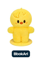 Load image into Gallery viewer, Stray Kids World Tour 'dominATE : celebrATE' Official MD - SKZOO Plush (Standing Ver.)