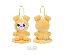 Load image into Gallery viewer, TWICE 'THIS IS FOR' WORLD TOUR FINALE in SEOUL POP-UP MD - LOVELY Magnet Plush (Sitting Ver.)