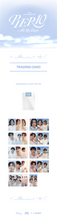Load image into Gallery viewer, DAY6 4TH FANMEETING 'PIER 10 : All My Days' OFFICIAL MD - TRADING CARD
