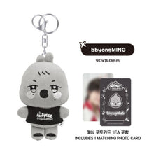 Load image into Gallery viewer, ATEEZ 'ANITEEZ IN THE CALLING' Official MD - The Calling Aniteez Plush Keyring