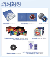 Load image into Gallery viewer, T.O.P 1st Album 'TOP SPOT 다중관점 (ANOTHER DIMENSION)'