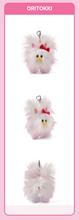 Load image into Gallery viewer, ILLIT 2nd Anniversary Official MD - DEARLIT Plush Keyring
