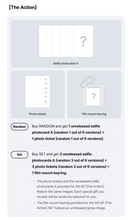 Load image into Gallery viewer, BOYNEXTDOOR 5th Mini Album 'The Action' + Weverse Shop Benefit