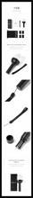Load image into Gallery viewer, EVAN Official Light Stick