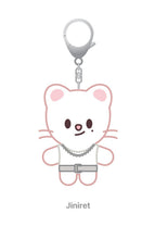 Load image into Gallery viewer, Stray Kids 'THIS & THAT' Pop-Up Store Official MD - SKZOO Costume Plush Keyring