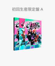 Load image into Gallery viewer, RIIZE 1st Japan Single 'Lucky' (Limited Edition A Ver.)