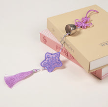 Load image into Gallery viewer, aespa 5th Anniversary Official MD - Wind Chime Set