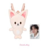 Load image into Gallery viewer, Stray Kids 6th Fanmeeting ‘STAY in Our Little House’ Official MD - SKZOO Plush Backpack