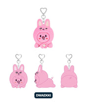 Load image into Gallery viewer, Stray Kids World Tour 'dominATE : celebrATE' Official MD - SKZOO Keyring (Lying Ver.)