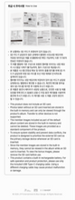 Load image into Gallery viewer, DAY6 10th Anniversary Tour 'The DECADE' FINALE Official MD - DENIMALZ Mini Camera