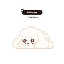 Load image into Gallery viewer, ATEEZ ‘ANITEEZ IN THE CALLING’ Official MD - Mouse Pad