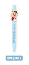 Load image into Gallery viewer, Stray Kids 'SKZOO EVERYWHERE ALL AROUND THE WORLD in SEOUL' Official MD - SKZOO Acrylic Gel Pen