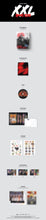 Load image into Gallery viewer, YOUNG POSSE 2nd EP 'XXL'