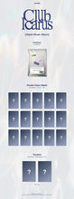 Load image into Gallery viewer, ARTMS 1st Mini Album 'Club Icarus' (Objekt Music Album Ver.)