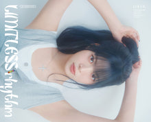 Load image into Gallery viewer, LE SSERAFIM DICON Volume Nº32 'LIMITLESS RHYTHM' (A TYPE)