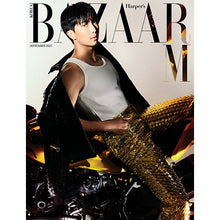 Load image into Gallery viewer, HARPER'S BAZAAR Magazine September 2025 Issue (Cover: BTS RM)