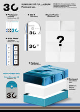 Load image into Gallery viewer, SUNGJIN (DAY6) 1st Full Album '30' (Postcard Ver.)